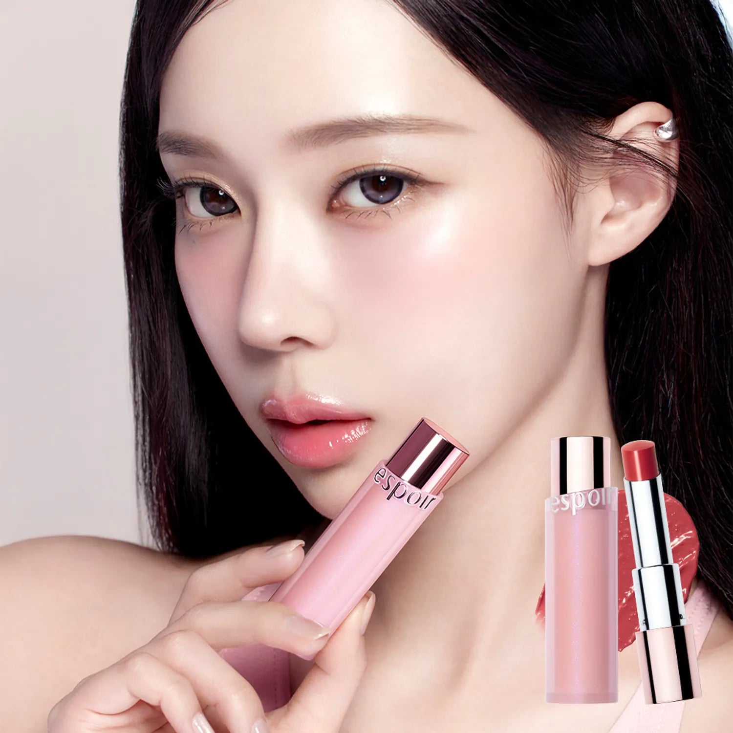 espoir Bare Glow Lip Balm (6 Colors)