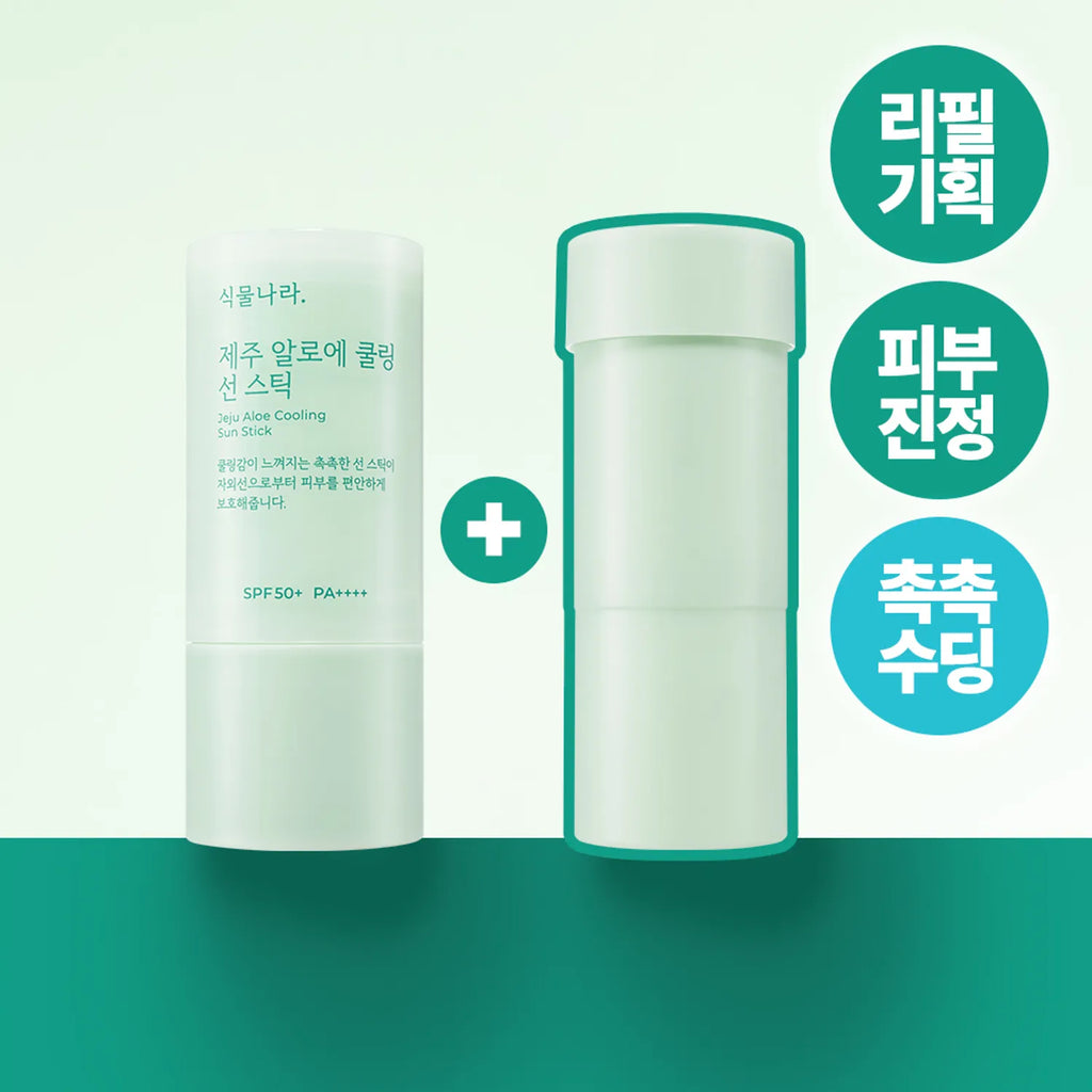 Shingmulnara Jeju Aloe Cooling Sun Stick 19g Refill Set
