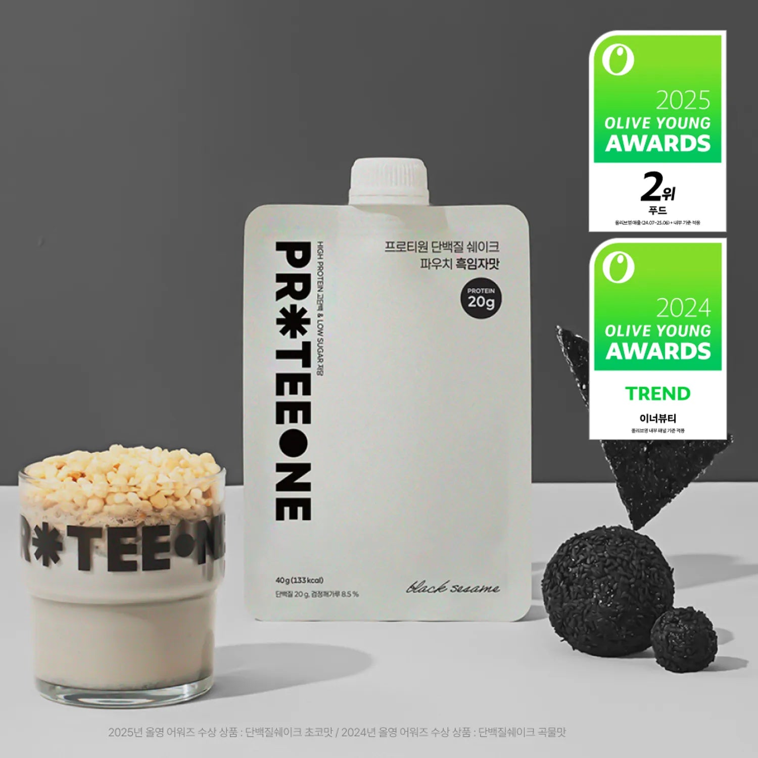PROTEEONE Protein Shake Pouch #Black Sesame 40g