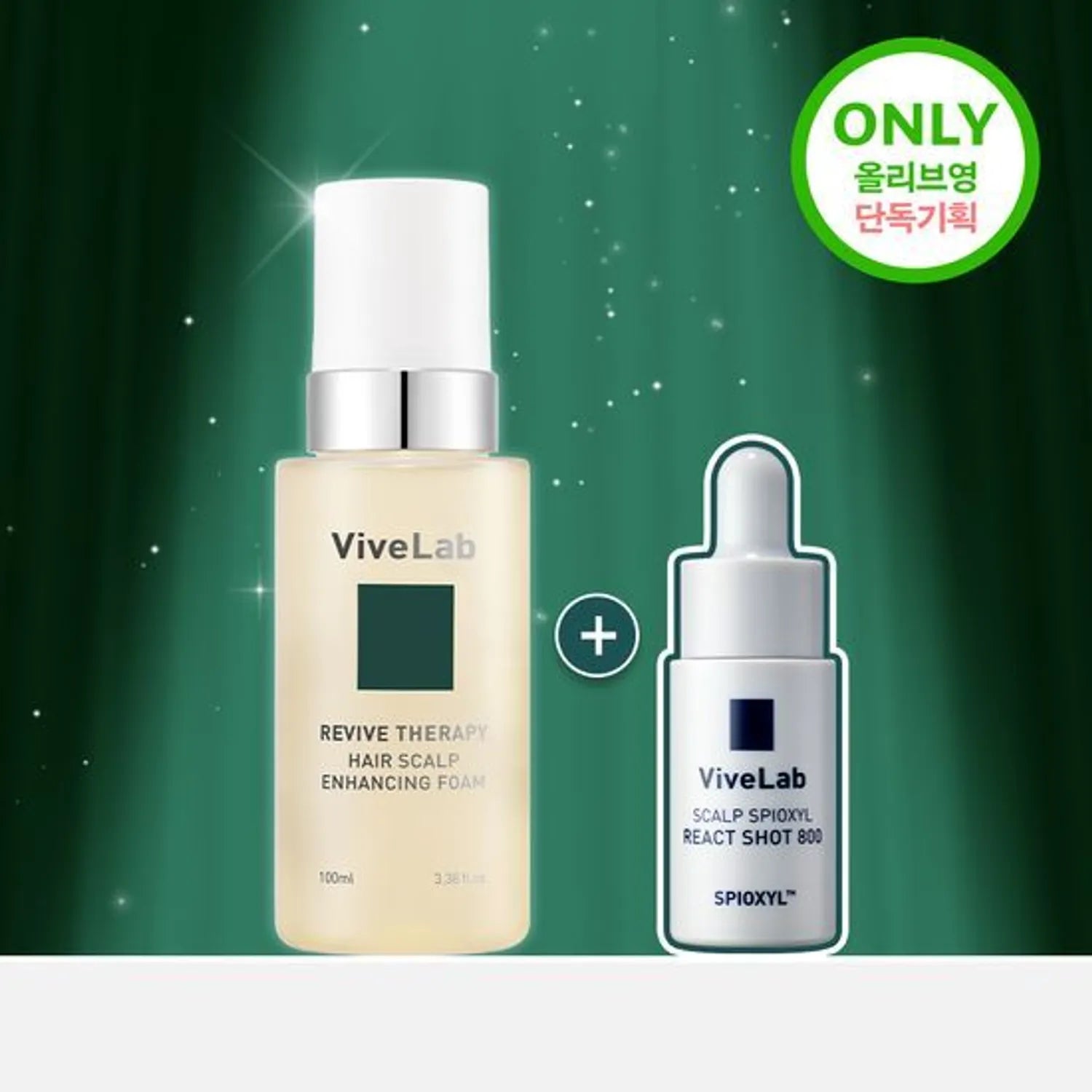 vivelab Revive Therapy Hair Scalp Enhancing Foam 100ml Set (+Spioxyl React Shot 800 8ml)