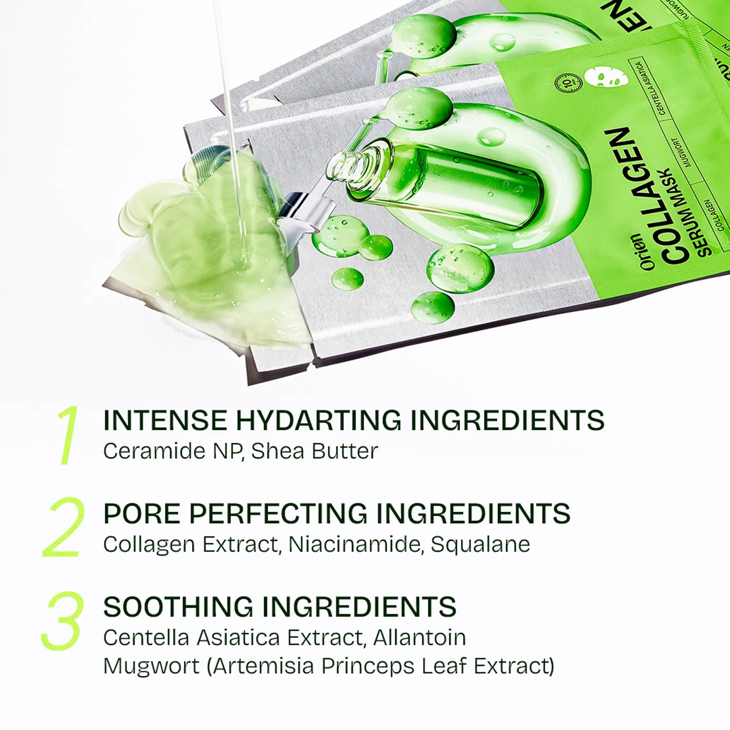 orien Collagen Serum Mask (4P)