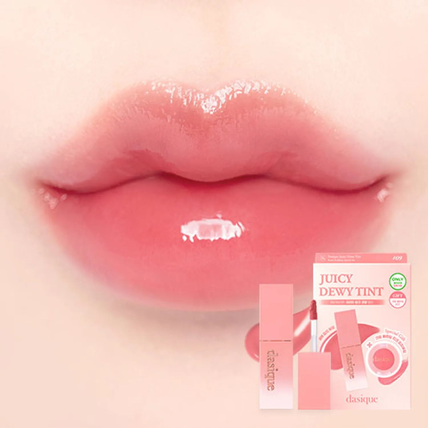 dasique Juicy Dewy Tint (19 Colors)