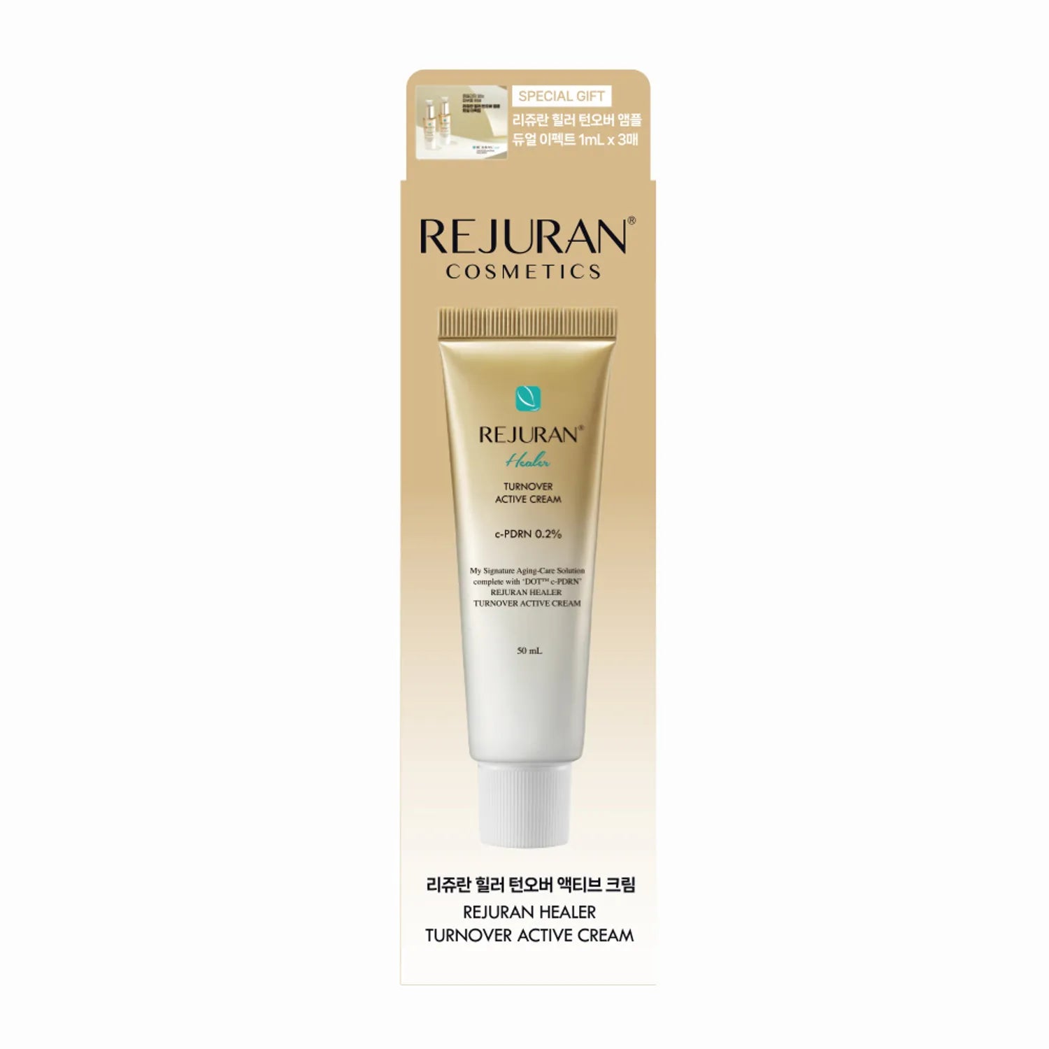 REJURAN Healer Turnover Active Cream 50mL Special Set (+Turnover Ampoule 3mL)