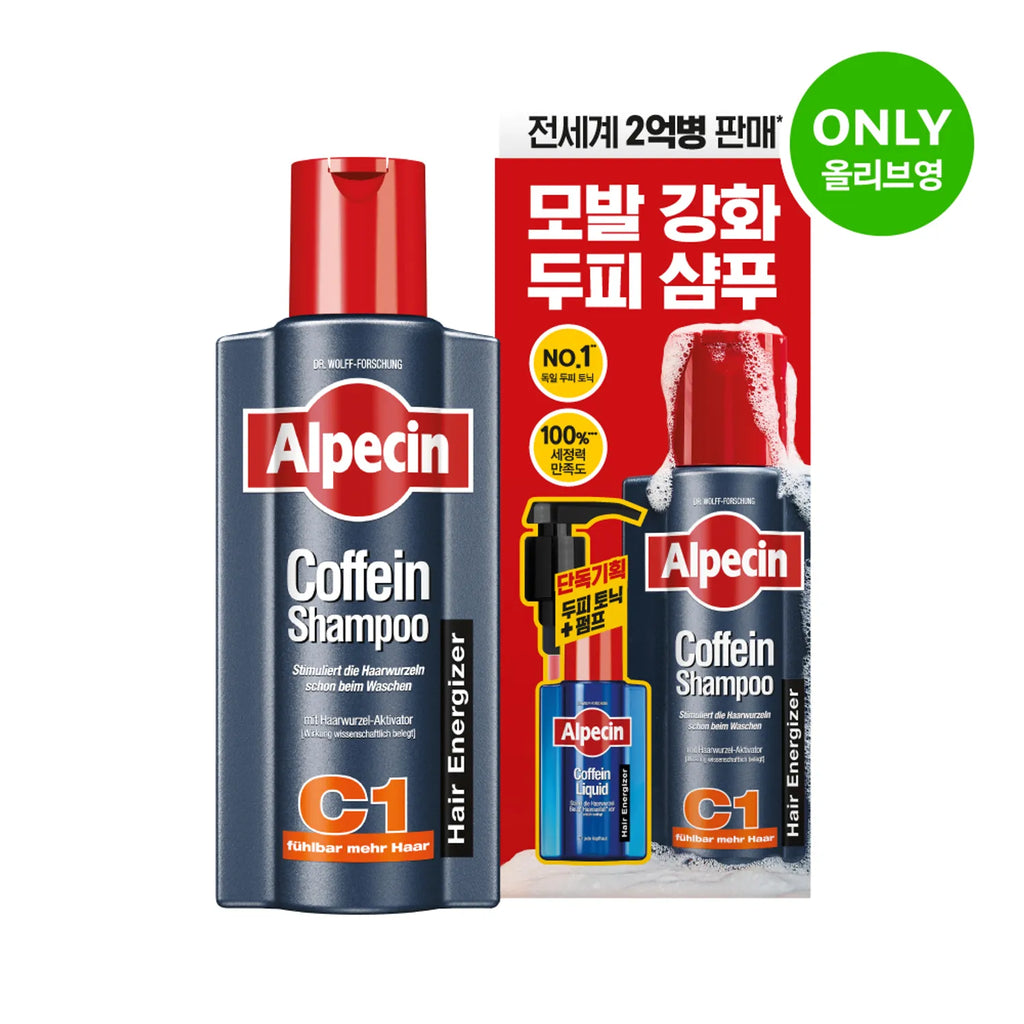 Alpecin Caffeine Shampoo C1 375ml Set (+Liquid 75ml+Pump)