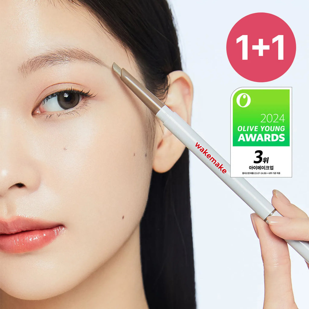 WAKEMAKE Natural Hard Brow Pencil 1+1 Set