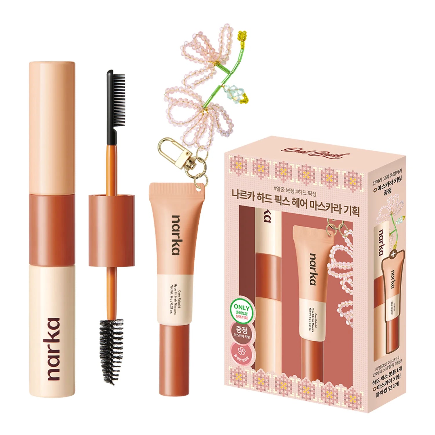 narka Core Rebuild Hair Mascara (Hard Fix / Hype Fit) (Set/Single)