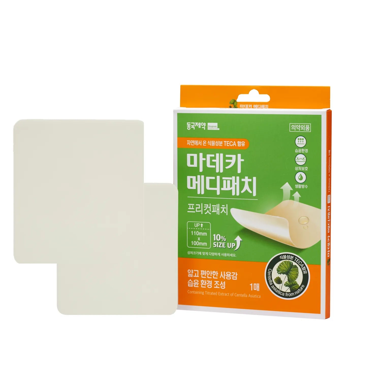 Madecassol Madeca Medipatch Free-cut Patch (1ea/2ea)