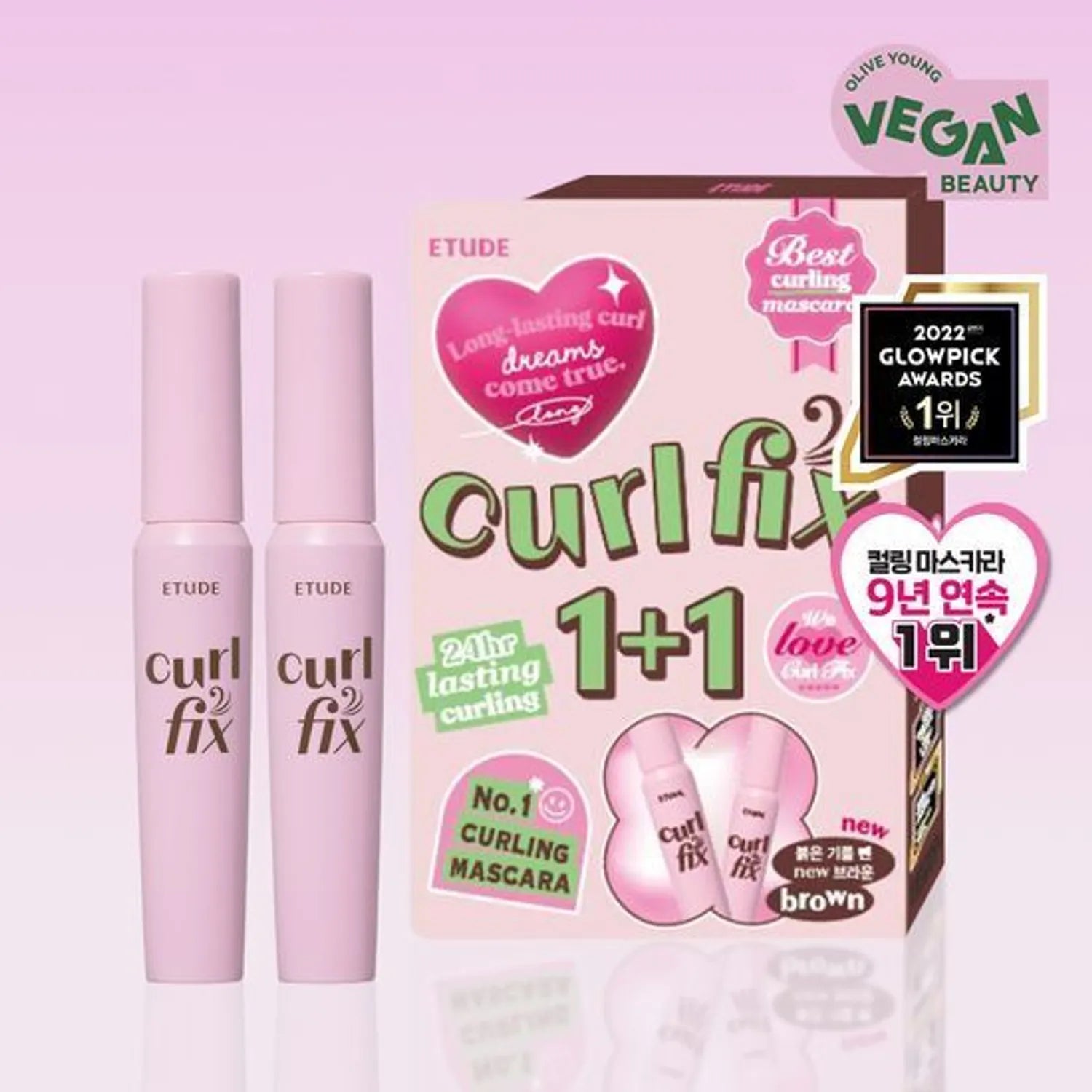 ETUDE Curl Fix Mascara 1+1 Set (4 Options)