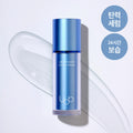 LBB Cellular Intensive Care In Serum 30ml