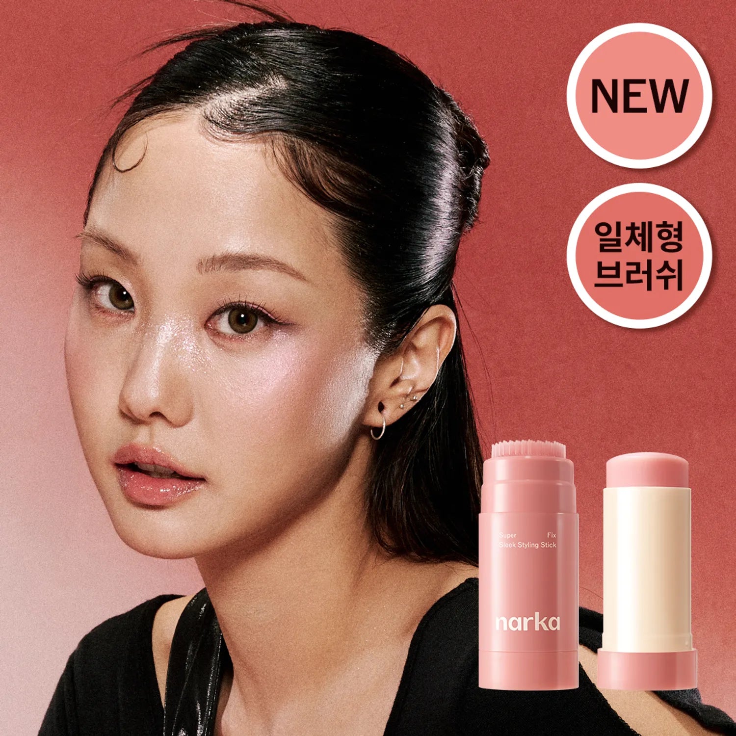narka Super Fix Sleek Styling Stick 15g