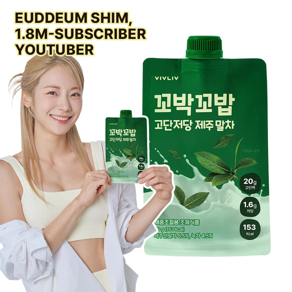 Kkobak Kkobob Protein Shake #Jeju Matcha 40g