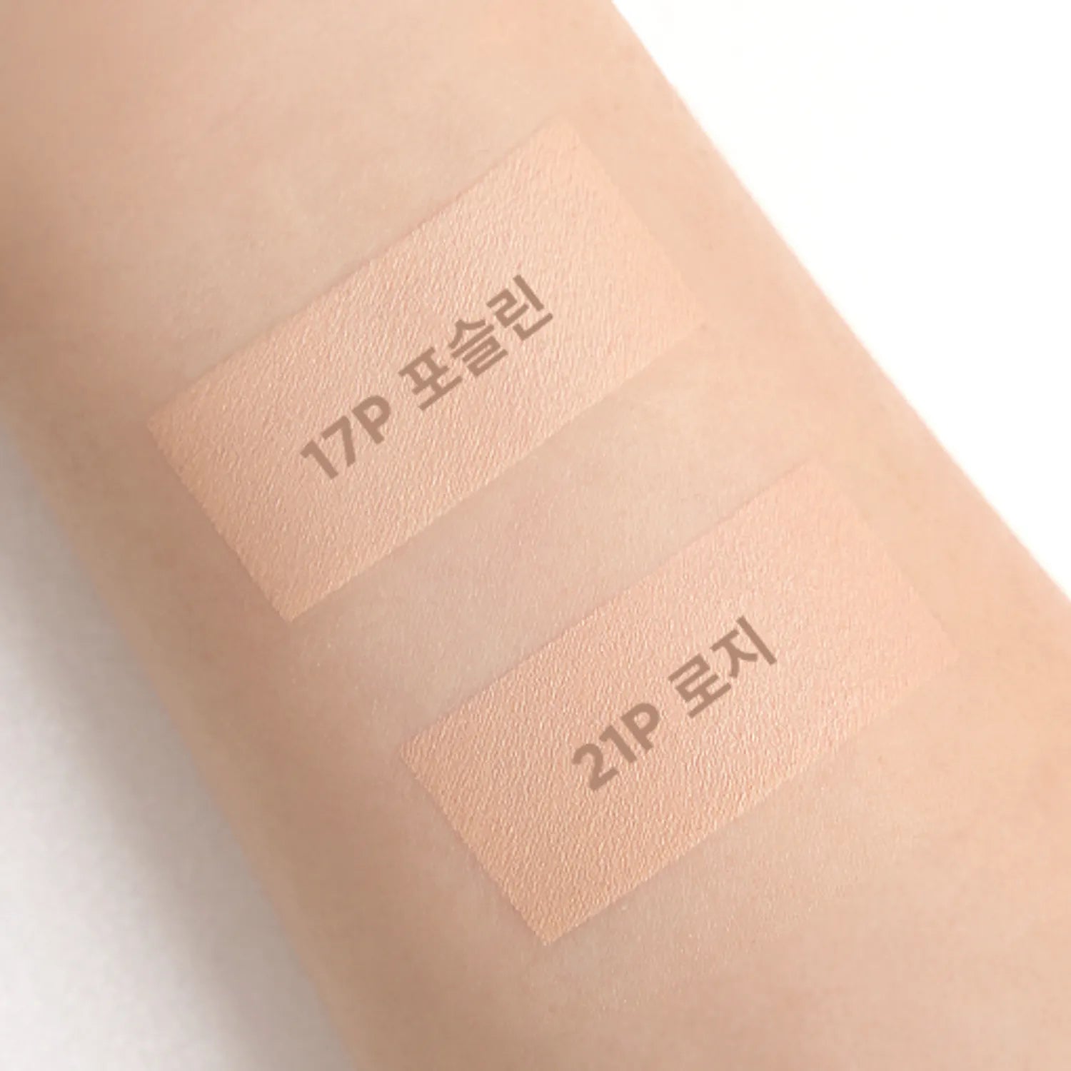 EITHER& Glow Pixel Cushion Mini 6g