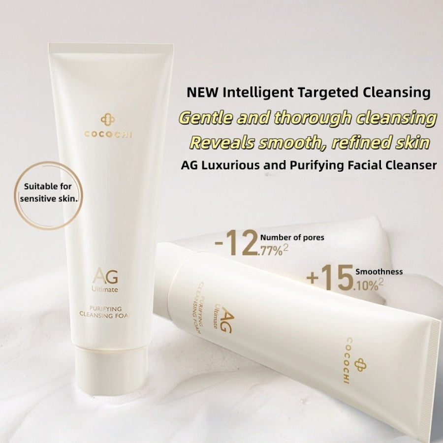 Cocochi Luxurious and Purifying Cleansing Milk 120g