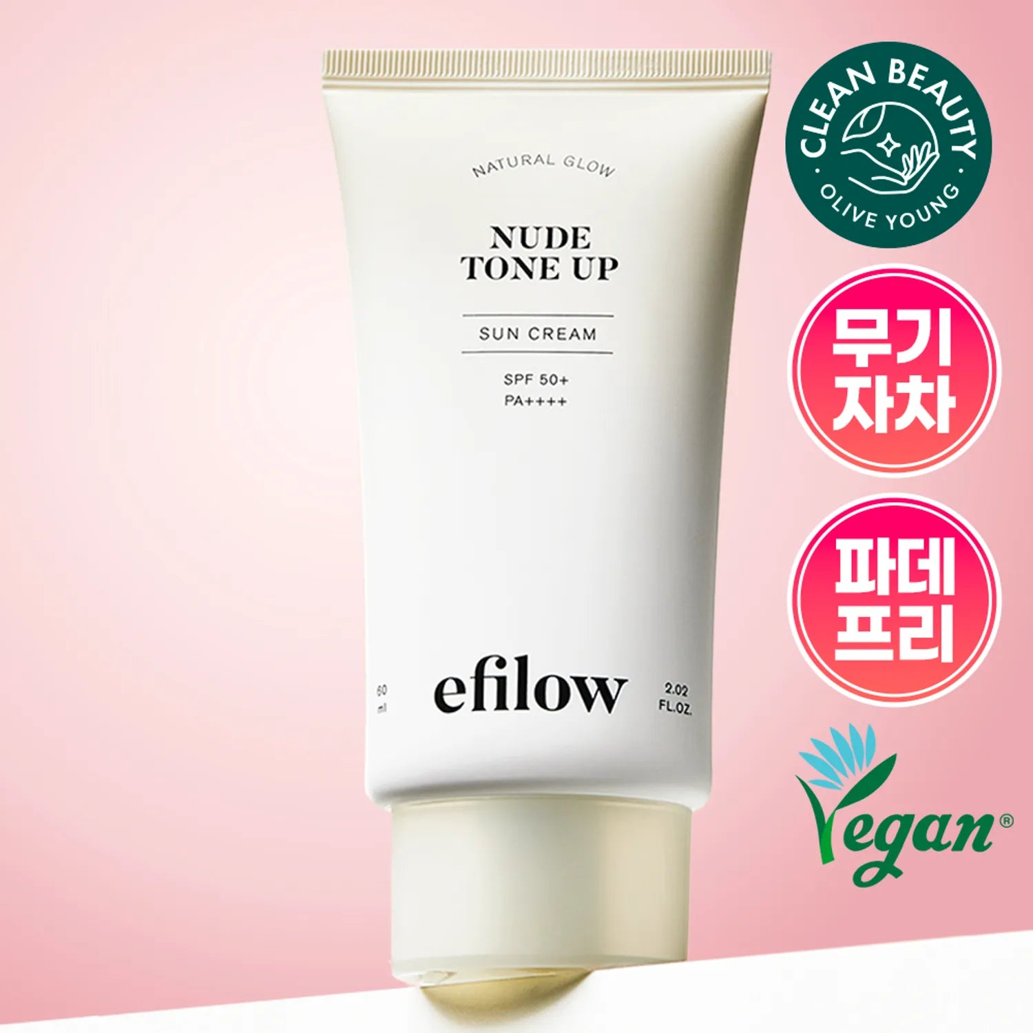 efilow Natural Glow Nude Tone Up Sun Cream 60ml