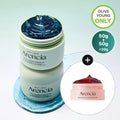 Arencia Holy Hyssop Serum 30 50g+50g Set (+Red 20g)