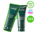 vivelab Revi Solution Scalp Protein Treatment 200ml Double Pack