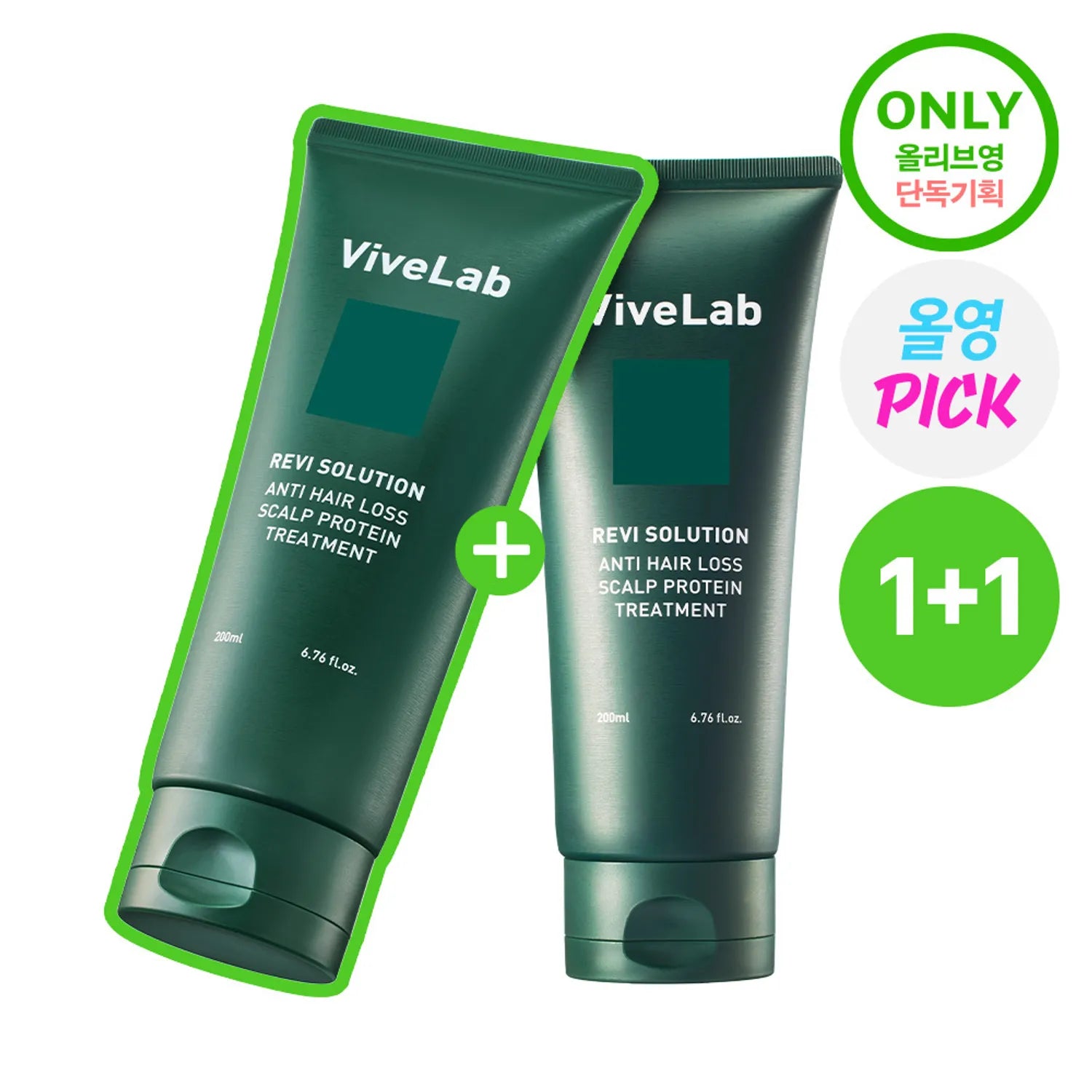 vivelab Revi Solution Scalp Protein Treatment 200ml Double Pack