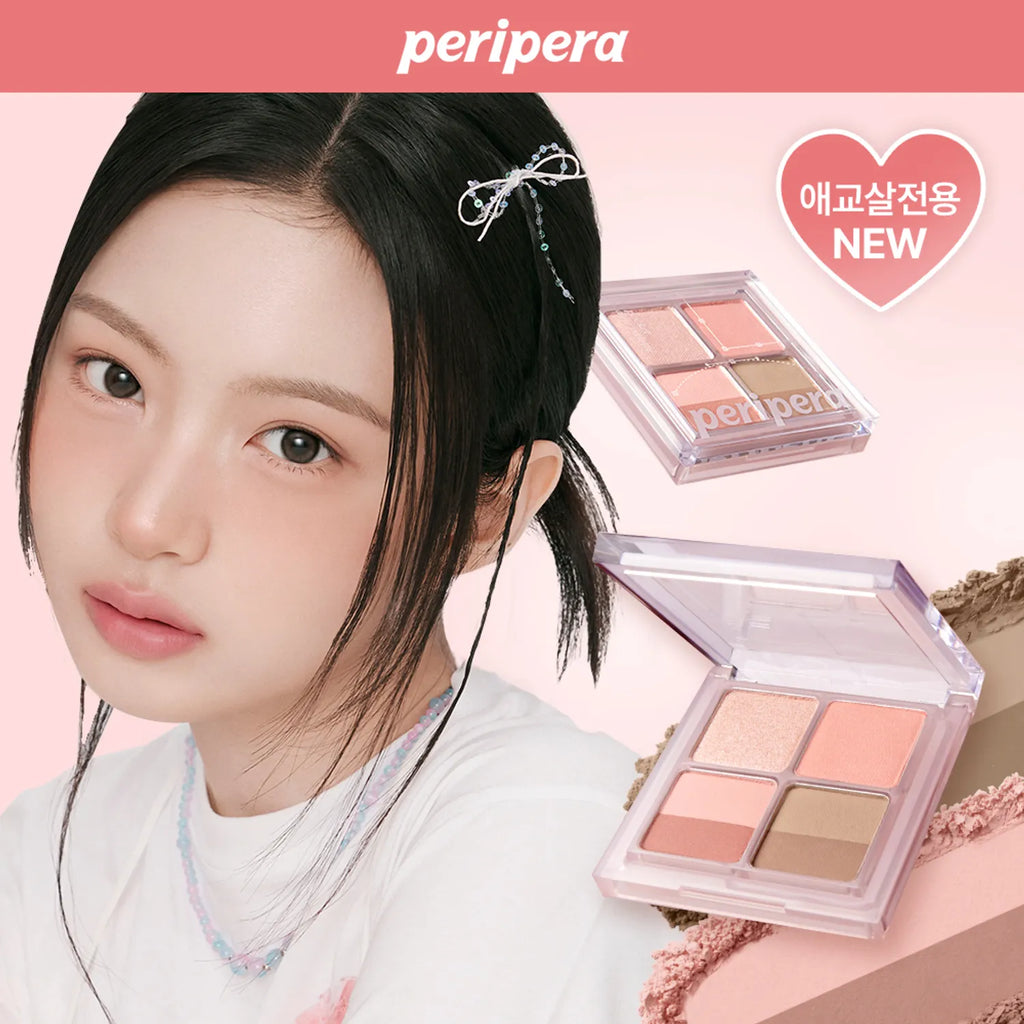 peripera Ink Pocket Shadow Palette (9 Options)
