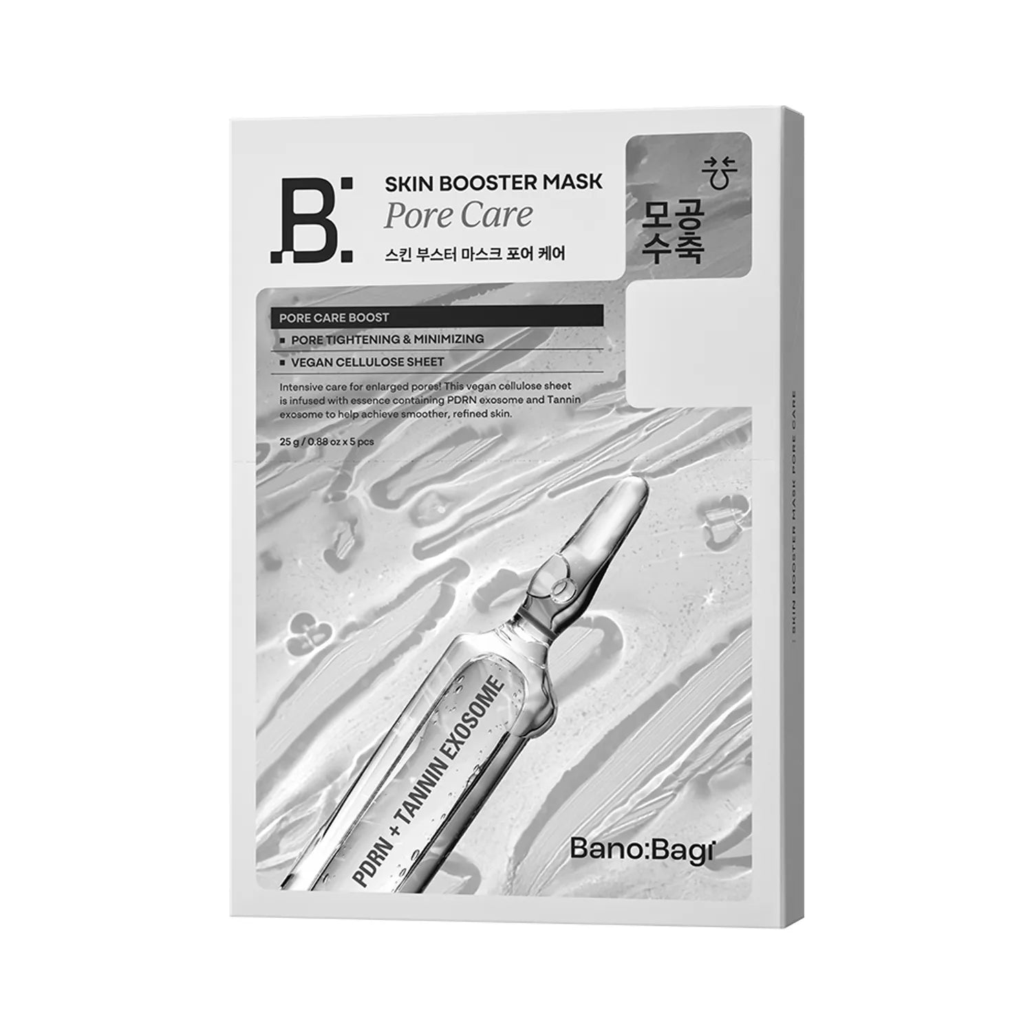 BanoBagi Skin Booster Mask 5ea (4 Options)