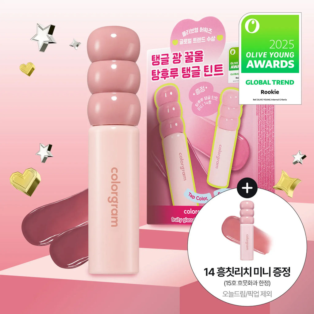 colorgram Fruity Glass Tint (20 Colors)