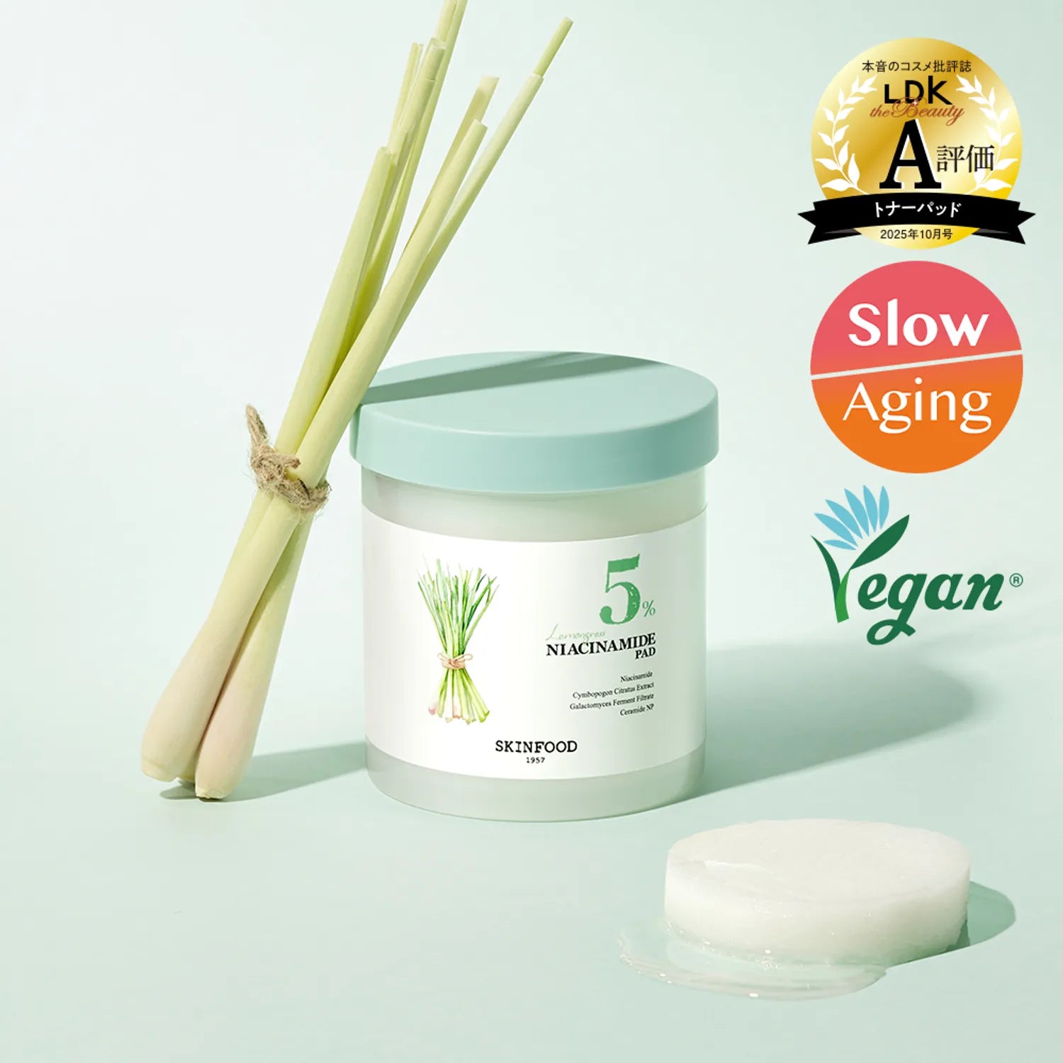 SKINFOOD Lemongrass Niacinamide 5 Pad 60P