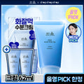 HANYUL Pure Artemisia Ssuk-Hyal Cream 60ml Set (+31ml*2)