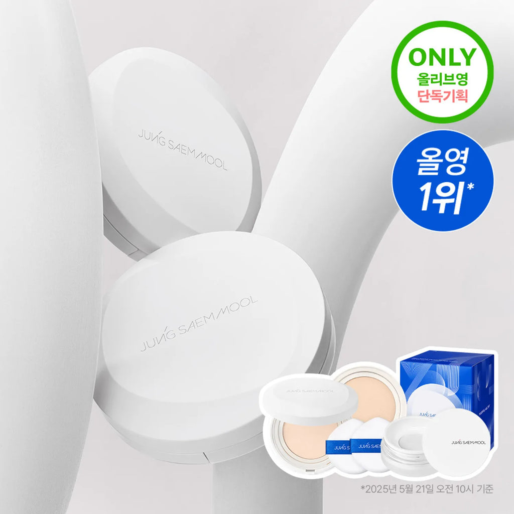 JUNGSAEMMOOL Pro-Lasting Fix Mesh Cushion (6 Shades)