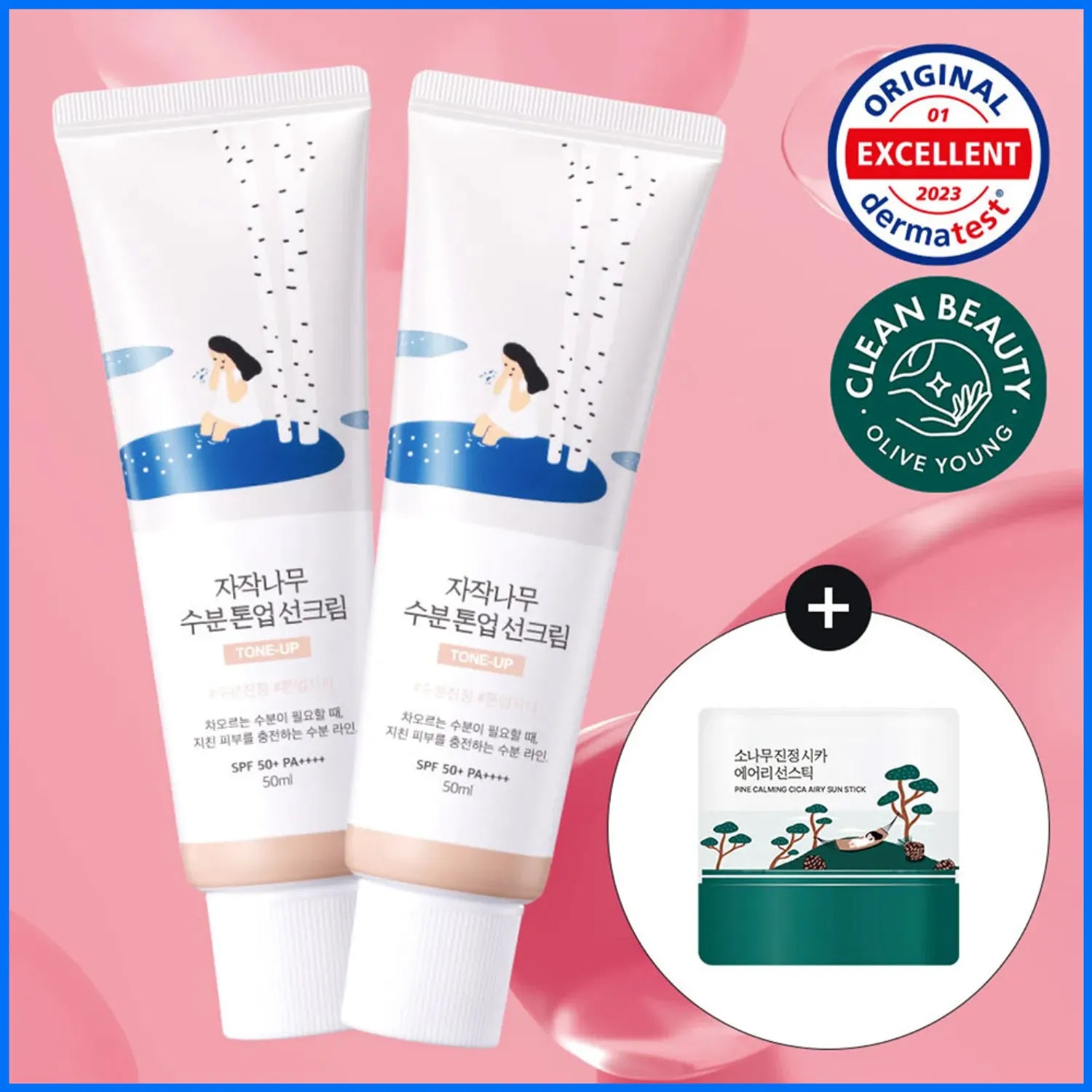 ROUND LAB Birch Juice Moisturizing Tone Up Sun Cream 50ml 1+1 Set (+Pine Sun Stick 10g)