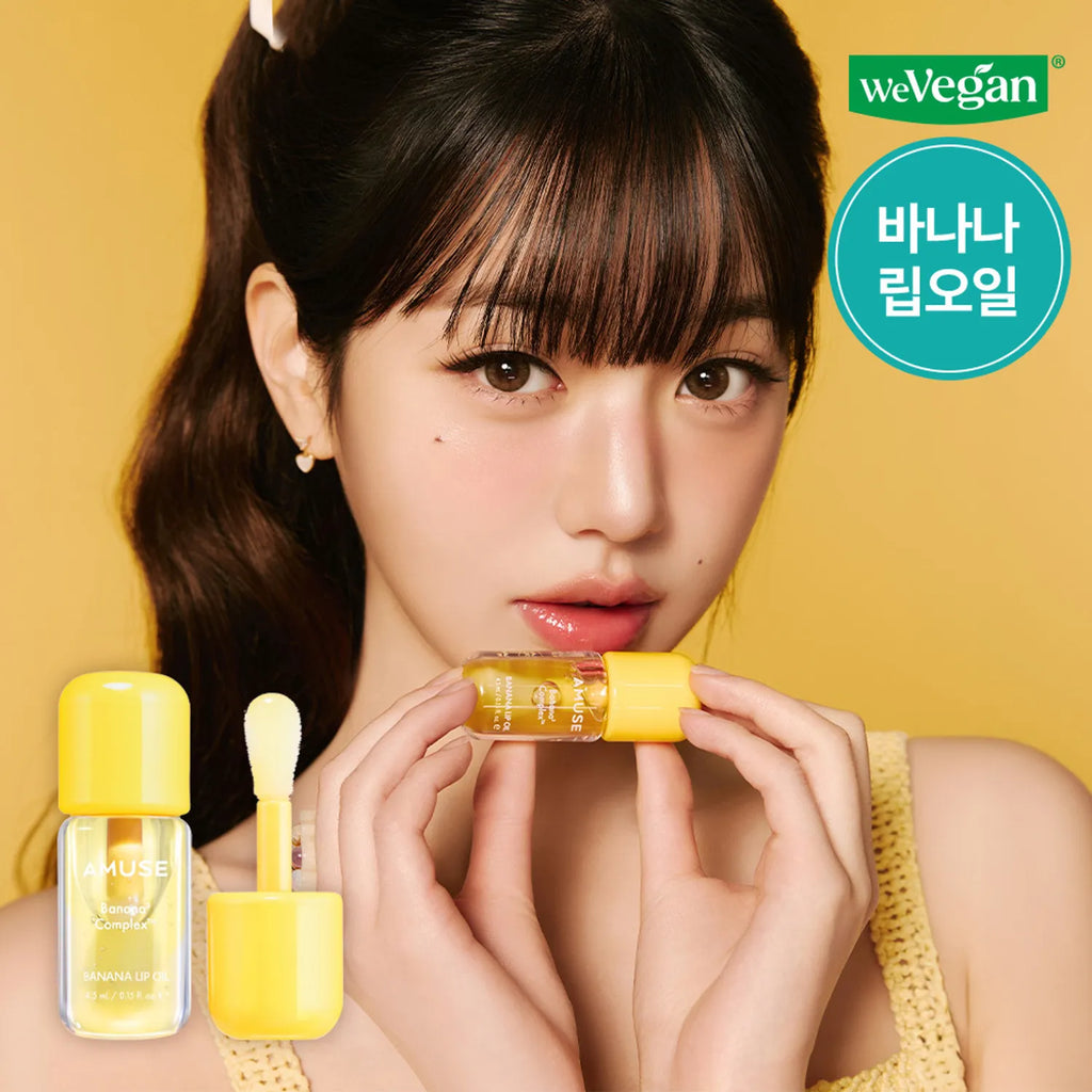 AMUSE Banana Lip Oil (8 Colors)