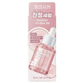 It&rsquo;s skin Dr. Savers Cica Comfort Serum 30ml