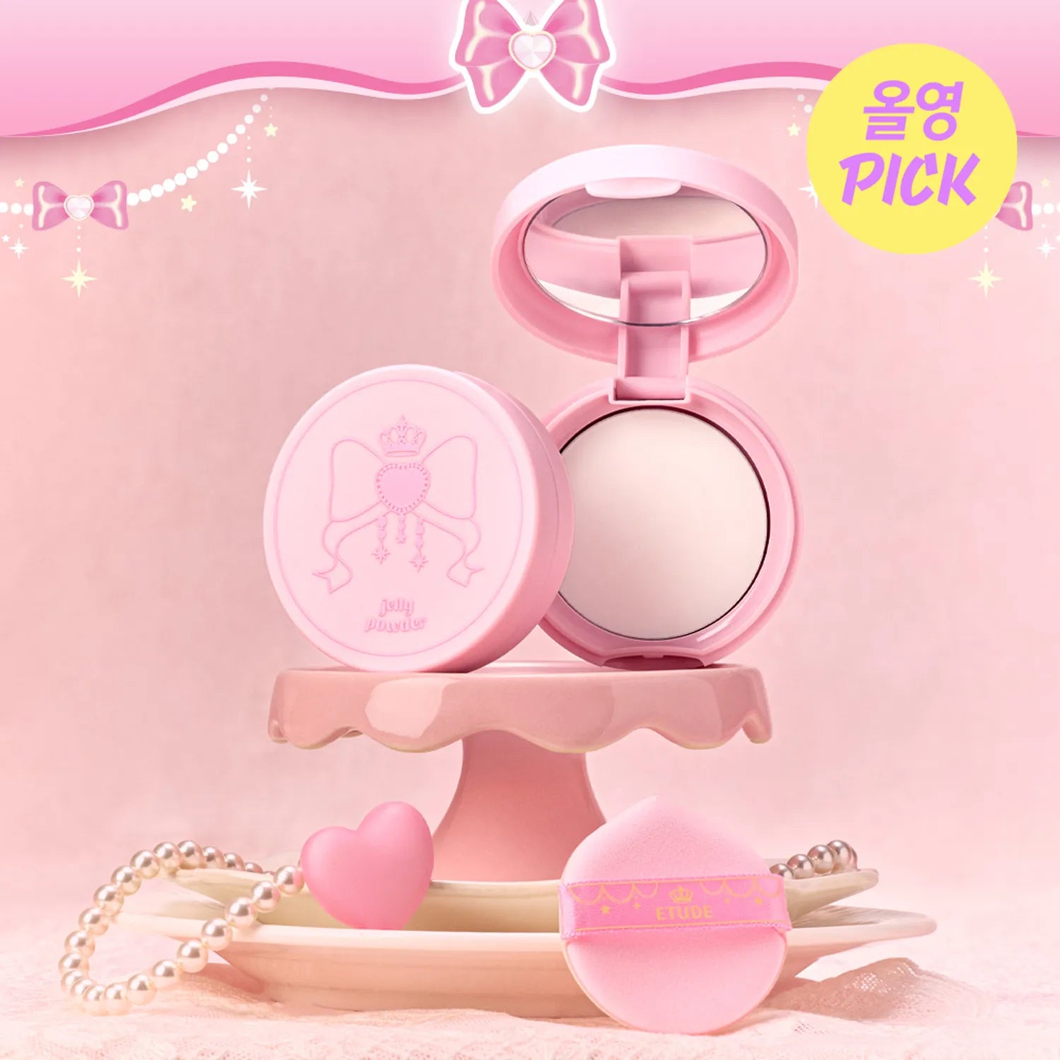 ETUDE Sebum Soak Jelly Powder 8g