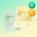 Dewytree AC Deep Skin Clarity Collagen Gel Mask Sheet 1ea