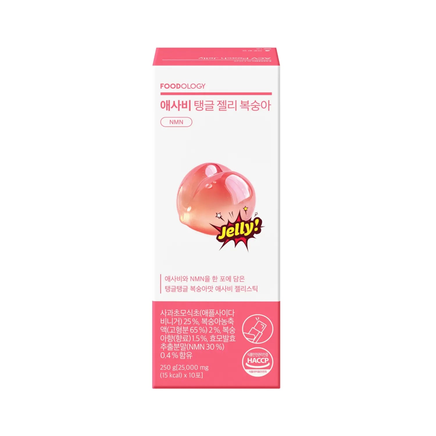 FOODOLOGY Apple Cider Vinegar Jelly #Peach 2500mg*10 Sticks (10-day supply)