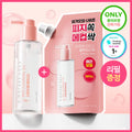 S.NATURE Aqua Rice Cleansing Oil 200ml Set (+Refill 200ml)