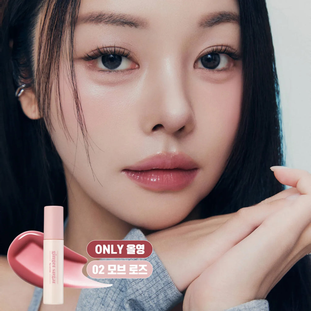ETUDE Ginger Sugar Lip Serum (9 Colors)