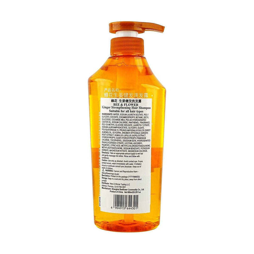 蜂花BEE&FLOWER 生姜啤酒花精华洗发水 无硅油生姜健发洗发露 600ml 去油蓬松 强韧亮泽 改善断发 油腻扁塌发丝脆弱分叉打结发质