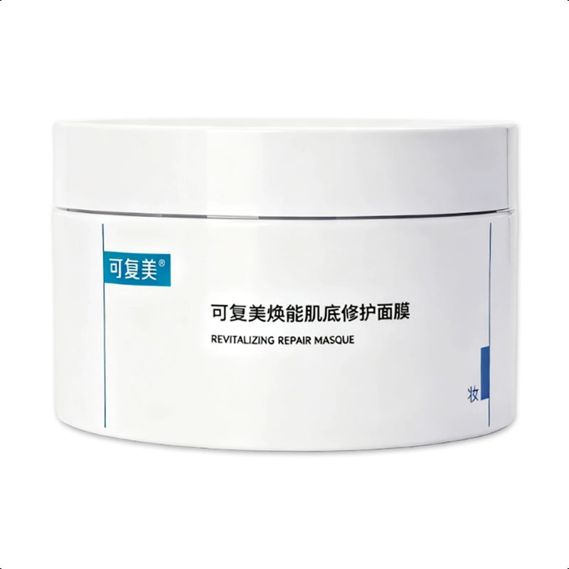 KOMFYMED Revitalizing Repair Masque, 5.78oz. - Centella Soothing & Barrier Repair | For Sensitive Skin~165g