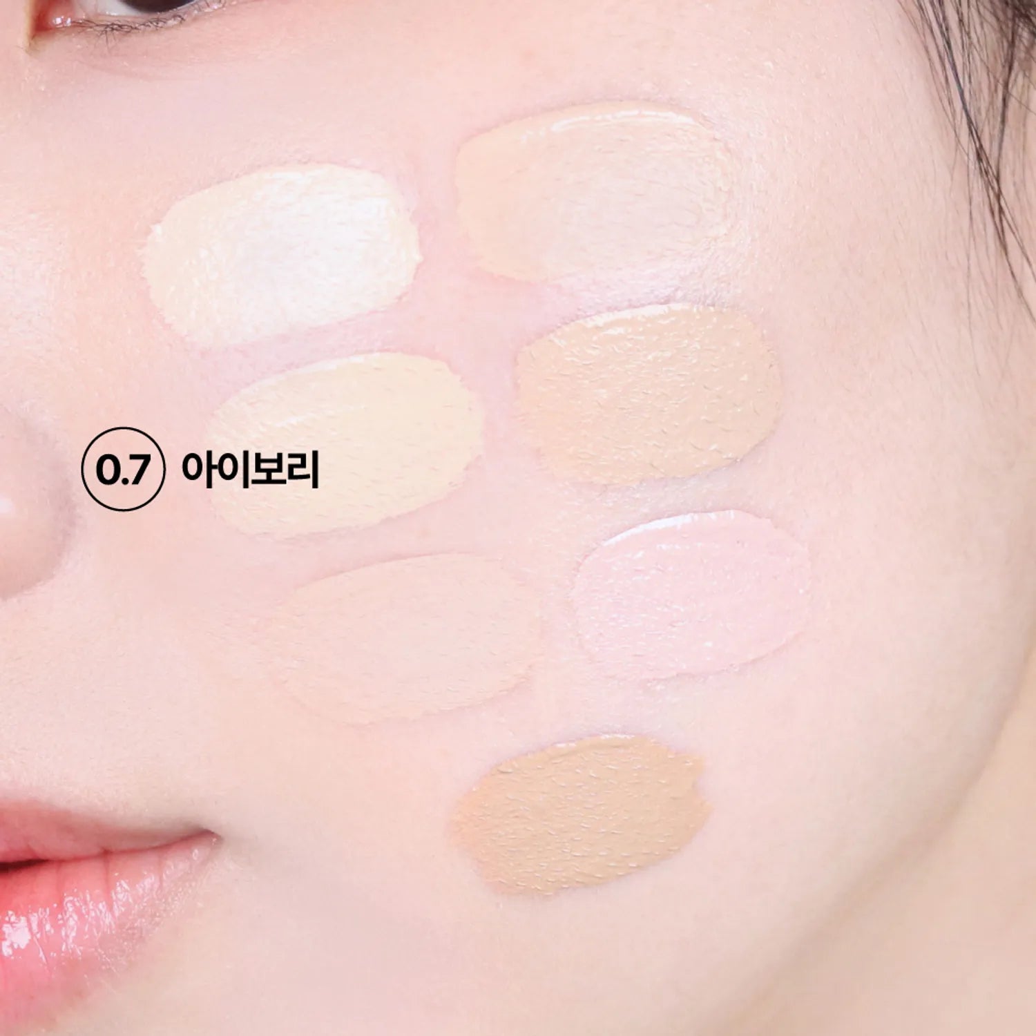 LUNA Long Lasting Tip Concealer 7 Colors