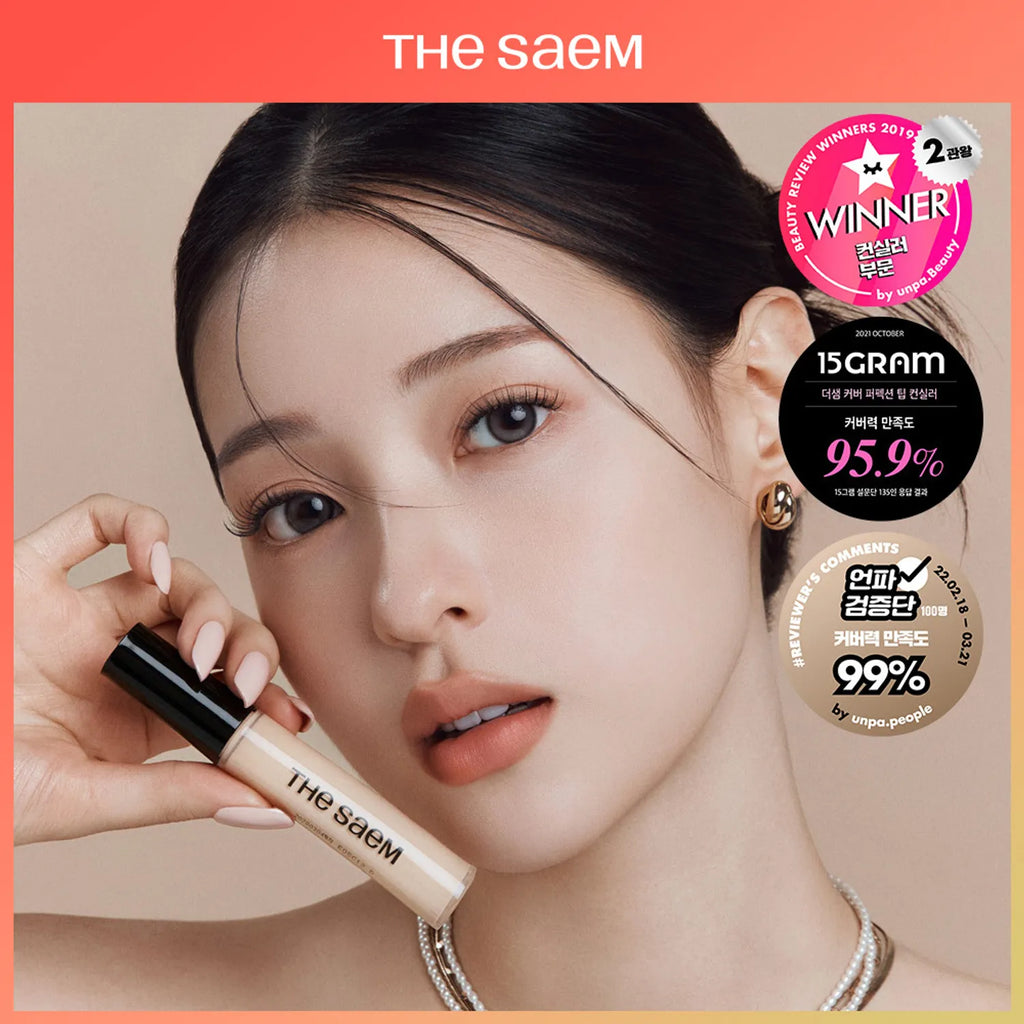 THE SAEM Cover Perfection Tip Concealer 9.5g (7 Shades)