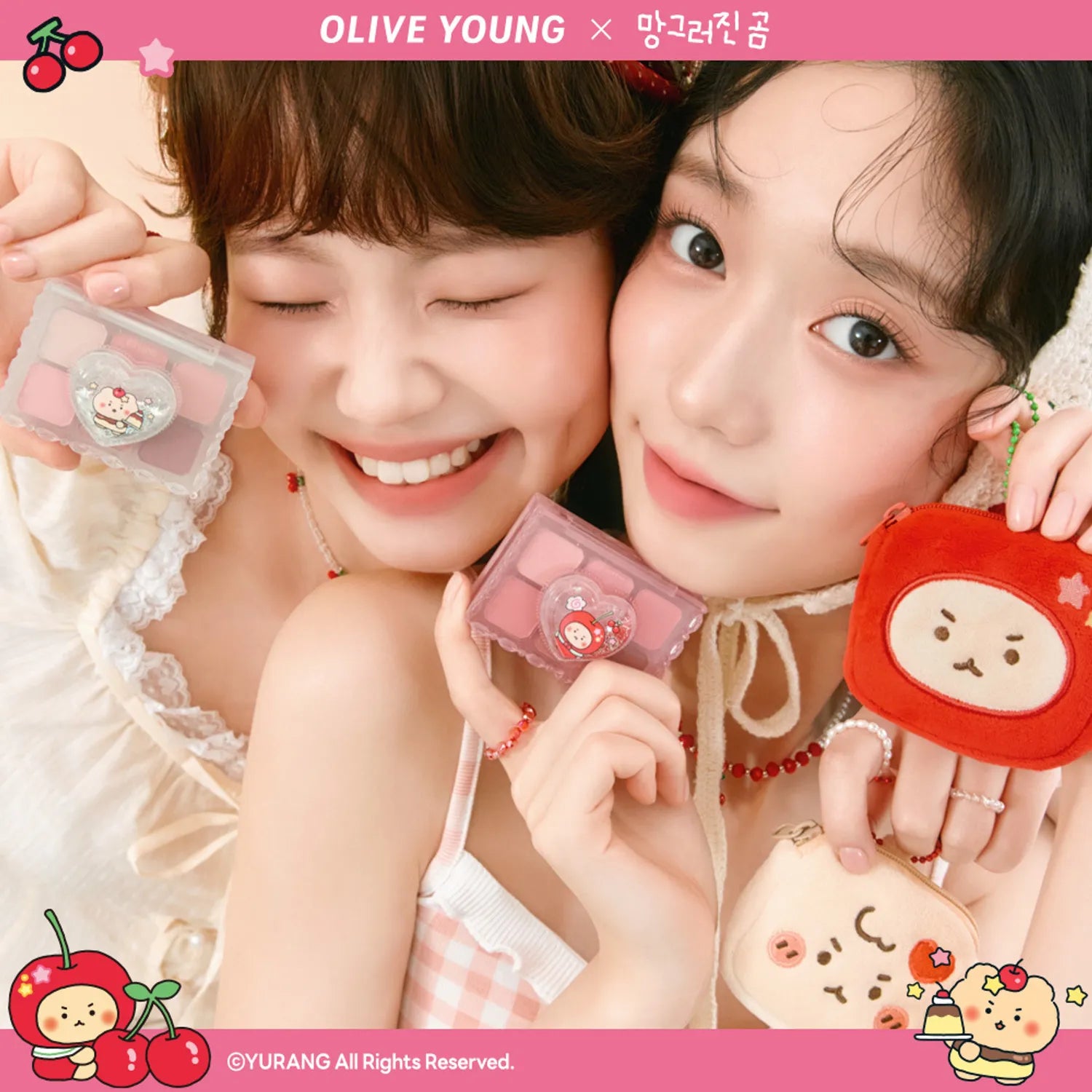 ETUDE My Petit Palette (7 Options)