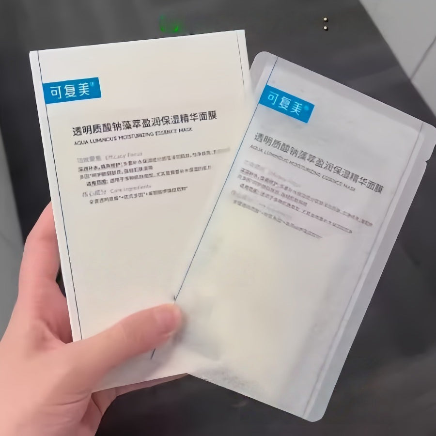 KOMFYMED Ton-Ton Little Water Film Sodium Hyaluronate Algae Extract Mask, 5 pieces per box: Hydrating, moisturizing, repairing, brightening, and maintaining skin balance.