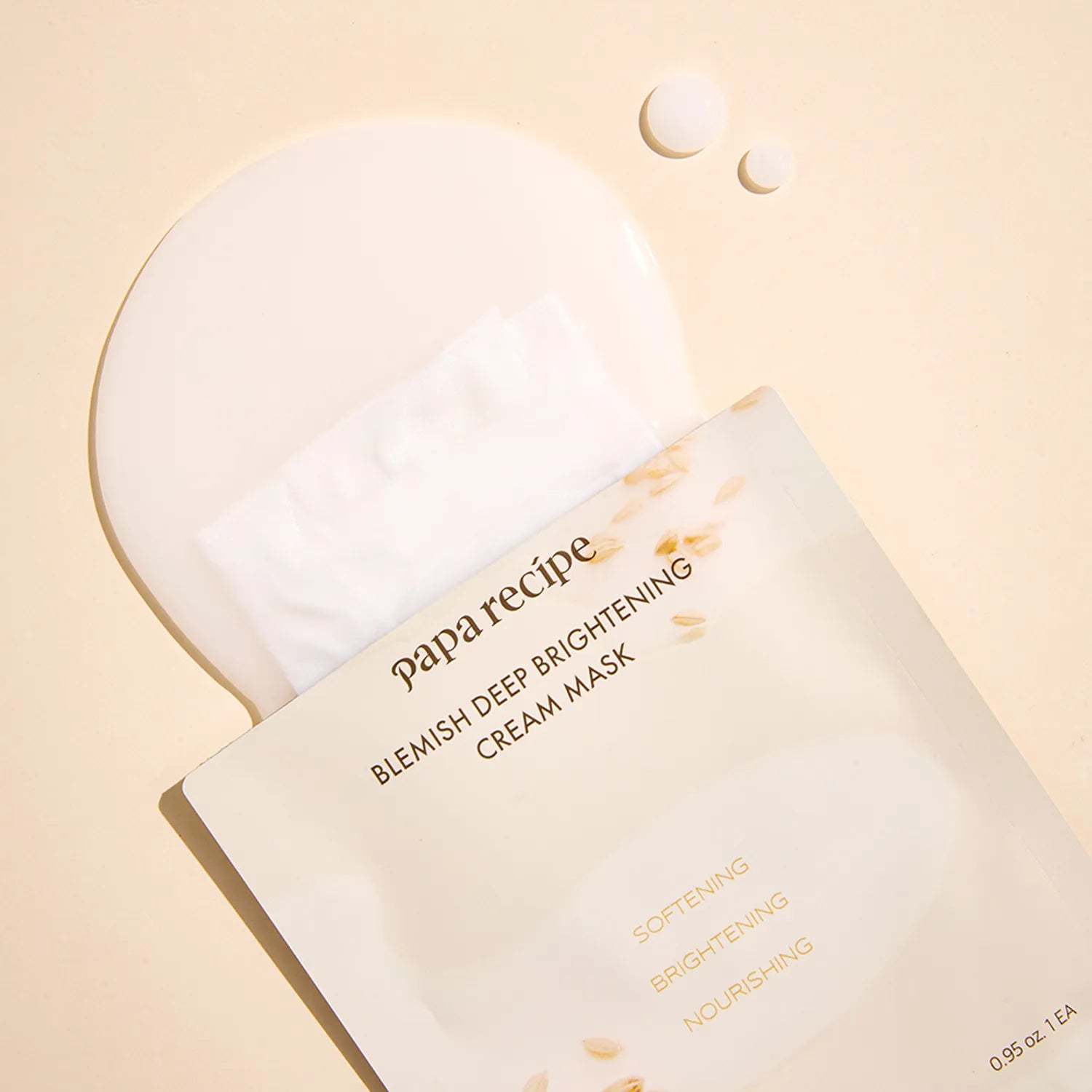 papa recipe Blemish Deep Brightening Cream Mask Sheet 10ea