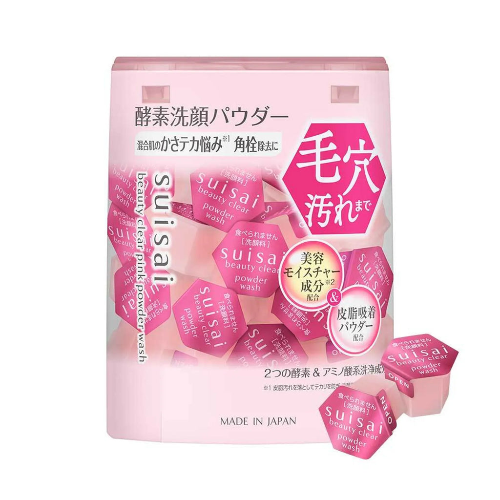 suisai Beauty Clear Pink Powder Wash