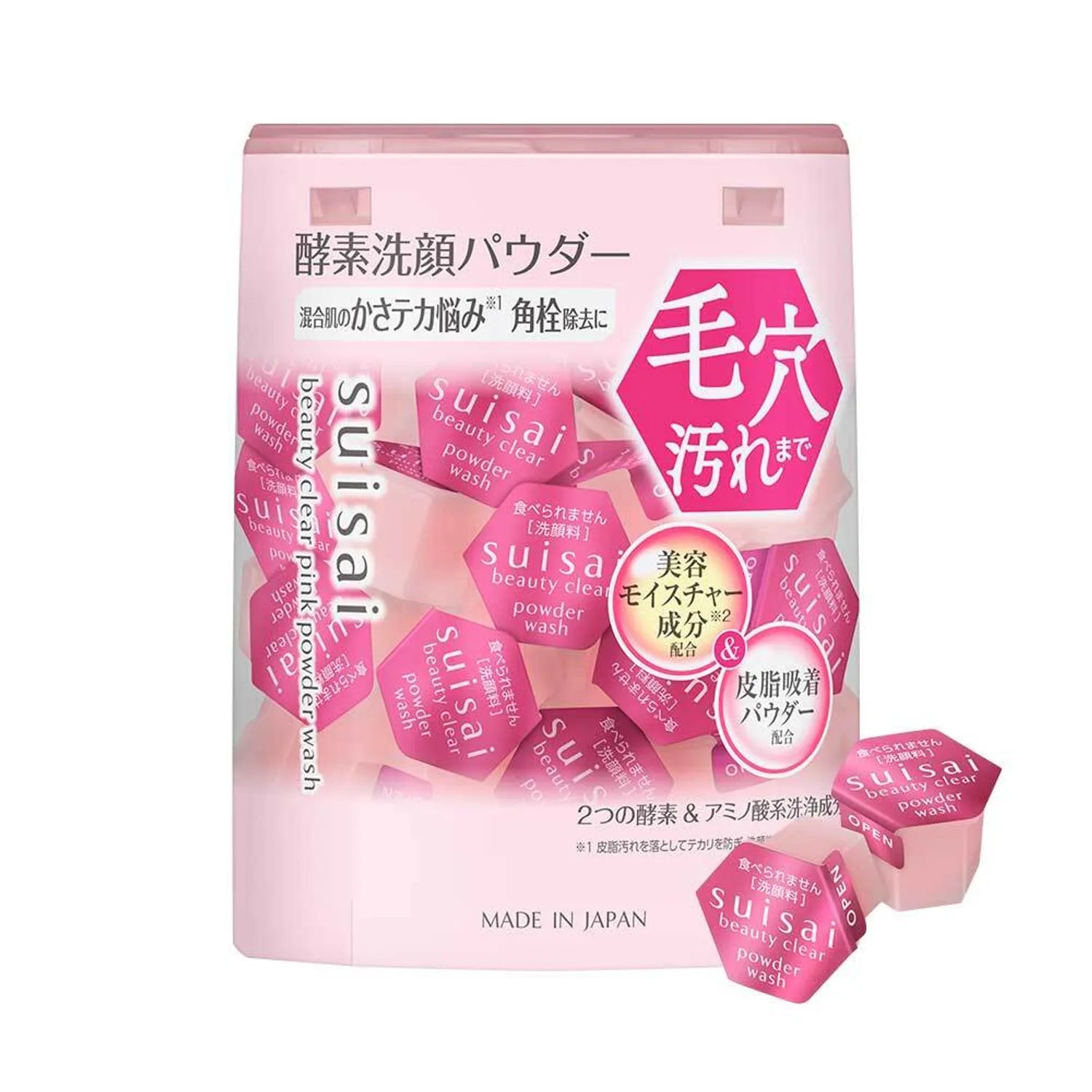 suisai Beauty Clear Pink Powder Wash