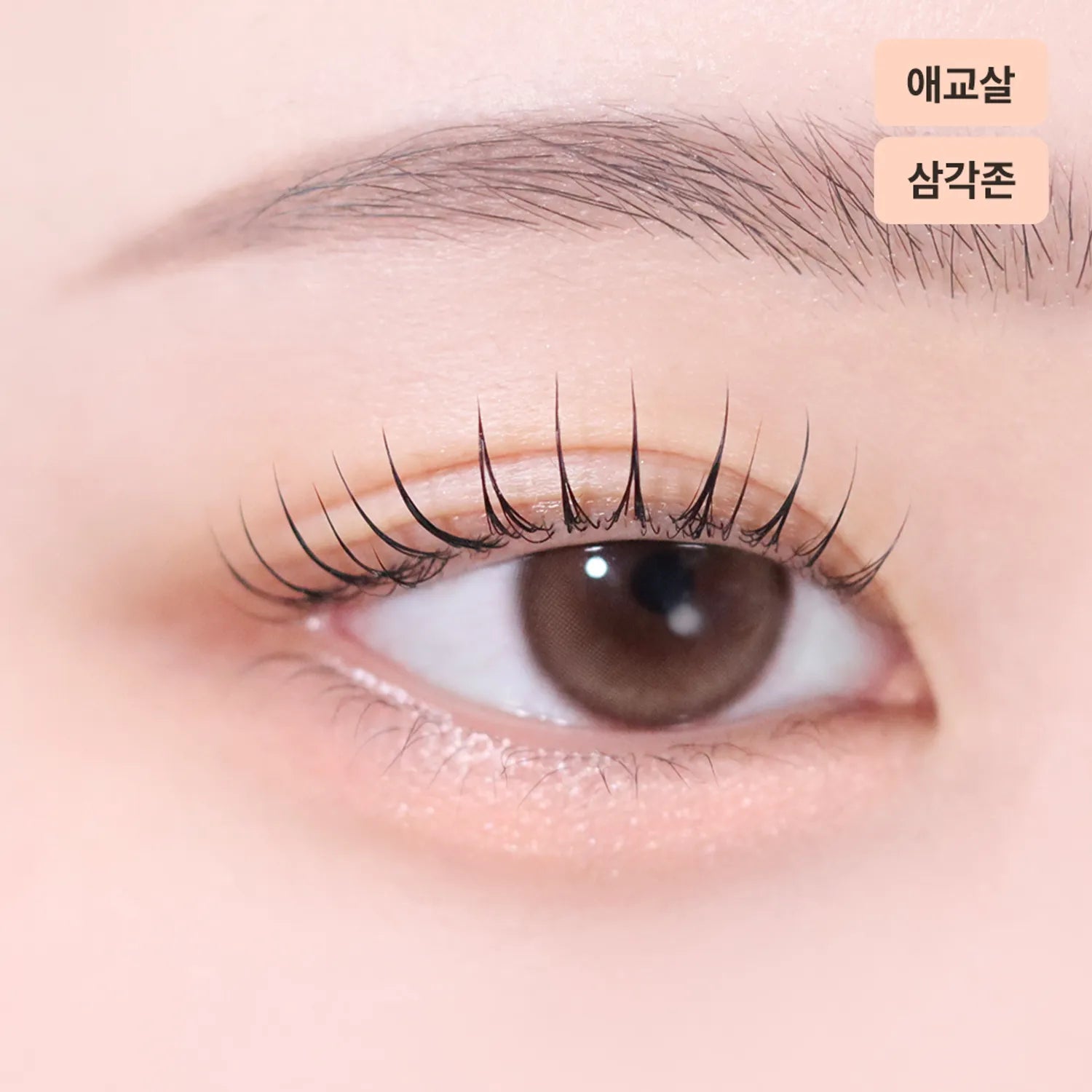 TIRTIR Airslick Pocket Eyeliner (9 Colors)