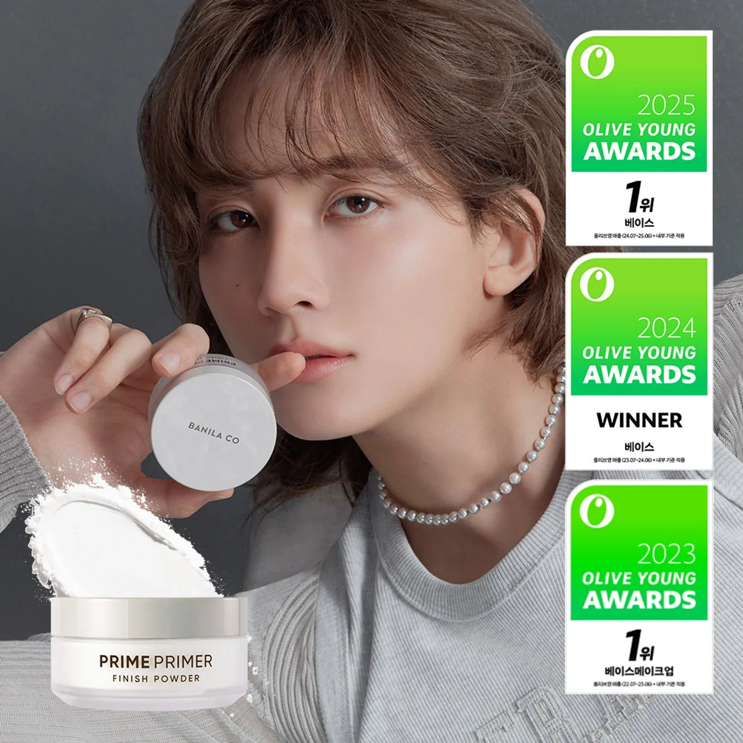 BANILA CO Prime Primer Finish Powder 12g