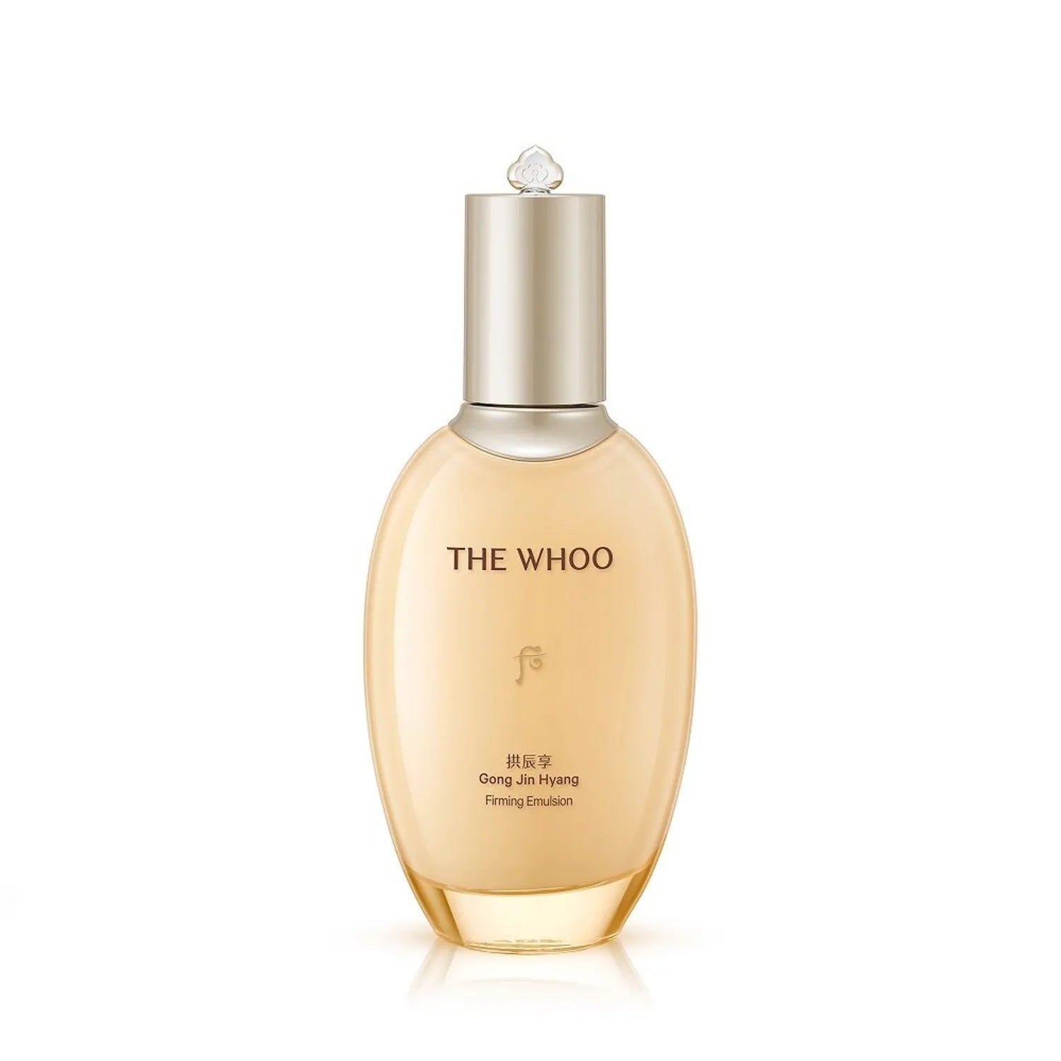 THE WHOO Gong Jin Hyang Firming Emulsion 110ml