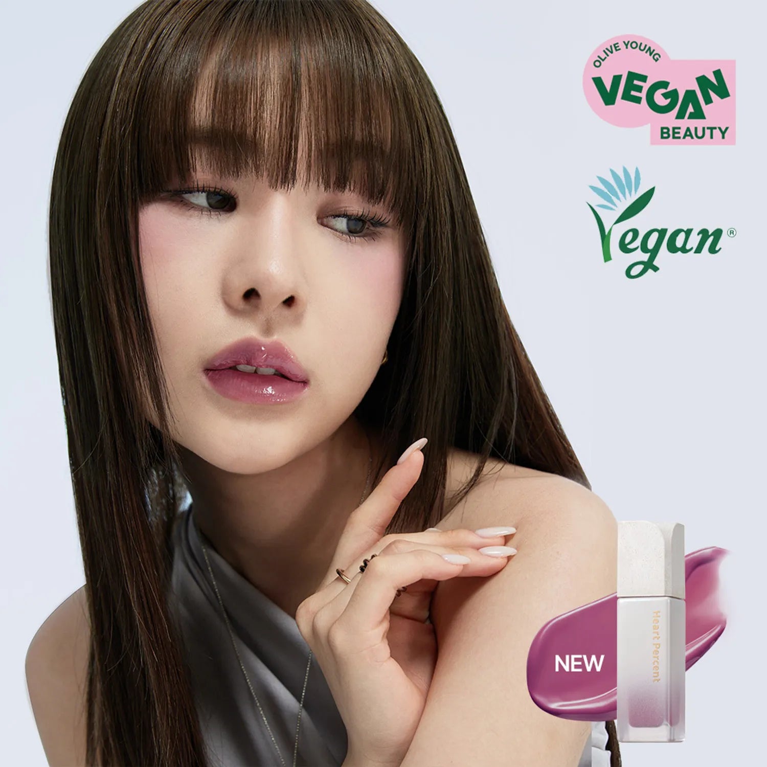 Heart Percent Dote On Mood Pure Glow Tint (8 Colors)