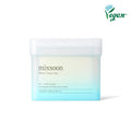mixsoon Bifida Toner Pad 120P