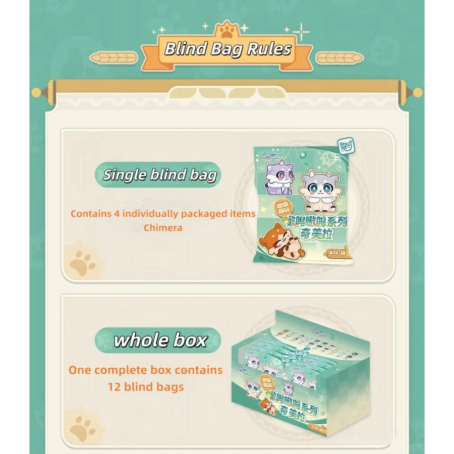 Honkai: Star Rail OwO Chimera Mini Blind Bag (Random, contains 4 items)